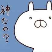 鳥取 米子 皆生温泉のソープランドロイヤルの写メ日記　マジありがと😭画像