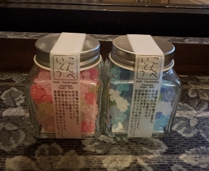 鳥取 米子 皆生温泉のソープランドロイヤルの写メ日記　火曜日❤️お礼画像