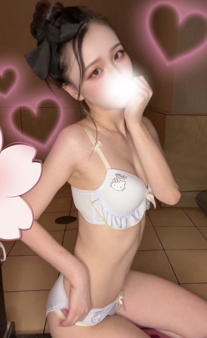 鳥取 米子 皆生温泉のソープランドロイヤルの写メ日記　金曜日❤️お礼画像