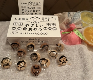 鳥取 米子 皆生温泉のソープランドロイヤルの写メ日記　金曜日❤️お礼画像